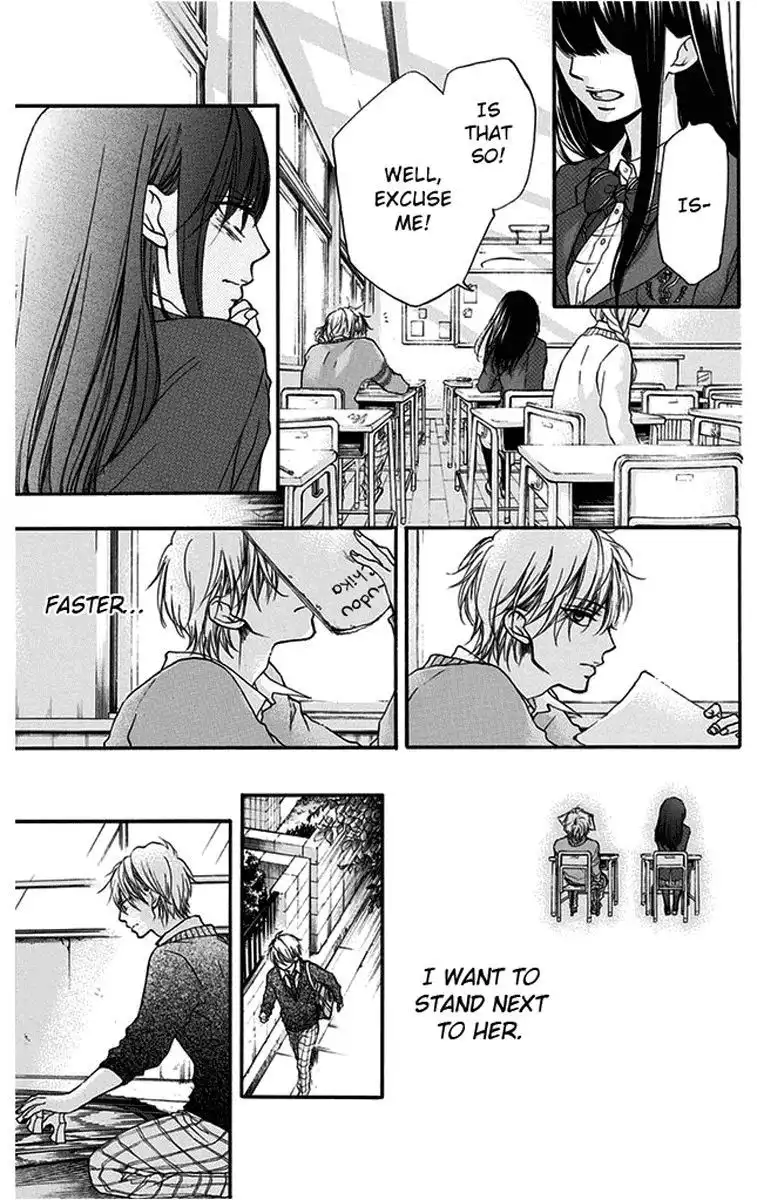 Kono Oto Tomare! Chapter 41 25